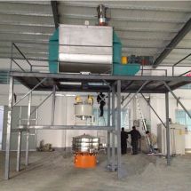 粉料夹杂搅拌机