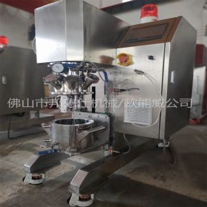 双行星动混实验机e8